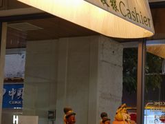 -缅丽·缅甸小吃(版纳店)