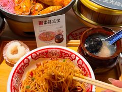 -谭十三大排档·18年老字号(船山路总店)