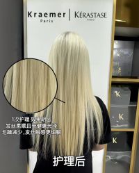 -Kraemer Paris苏豪路易士·嘉玛发廊
