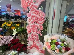 -永旺梦乐城(金银潭店)