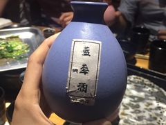 -好介口深夜酒馆(梅江店)