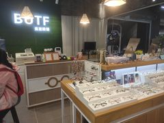 -BUTF美惠眼镜(天通苑万优汇店)