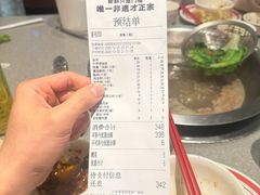 -八合里潮汕鲜牛肉火锅(深圳海岸城店)