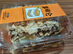 -爱德顺糕点食屋(利民道店)