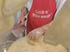 -粤·向群饭店(龙津东路总店)