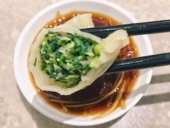 蔬菜蒸饺-鼎泰丰(国贸商城店)