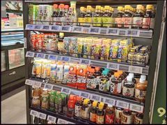 -盒马鲜生(189购物中心店)