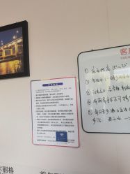 -上海首尔丽格医疗美容医院