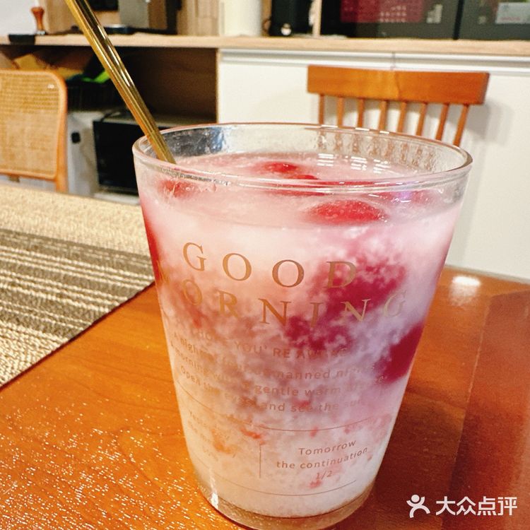 快乐奶茶时间开始啦！在家自制便利店饮料[咖啡]