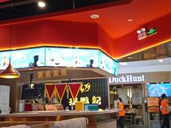 -蜀香三绝·牛蛙·烤鱼·天府炒鸡(安丘泰华店)