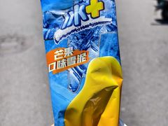 -味力源·肥肠爱上鱼(红牌楼金冠好店)