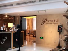 -百香自助餐厅·西安唐隆国际酒店(曲江店)