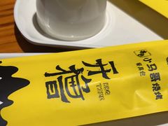 -本色.小马哥烧烤(五一路总店)