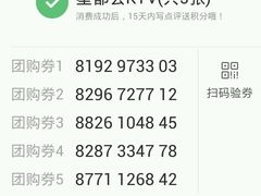 -星都会KTV(润政广场店)