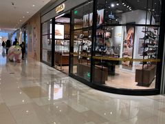 -Laderach 莱德拉(上海环贸iapm店)