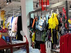 -探路者工厂店(宏福科技园店)