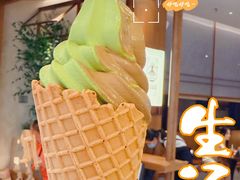 -六六·抹茶66’s SALDessert(保利时光里店)