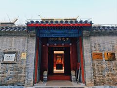 -于谦祠