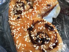 -闻酥园(青羊区文殊坊店)
