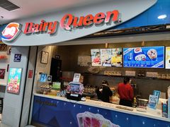 -DQ·蛋糕·冰淇淋(太原街万达店)