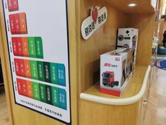 -澳洲袋鼠早教(金辉环球广场店)