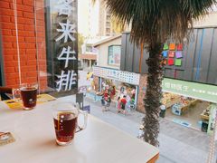 -豪客来牛排(重庆大学城熙街店)