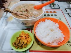 -袁森泰鲜汤(江汉区三民靓汤店)