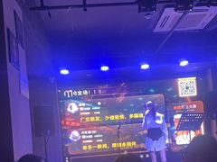 -MOSSO音乐酒吧·live house(长乐路店)