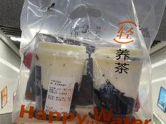 -炖物24章·顺时轻养茶(黄龙店)