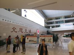 -中国人民解放军总医院(301医院)