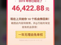 -必胜客(WOW中心城店)