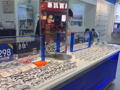-优购镜仓(六角广场店)