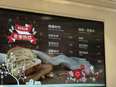 -好利来(阜成门店)
