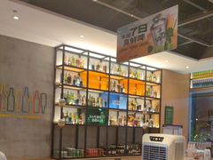 -木屋烧烤(惠阳华润小径湾店)
