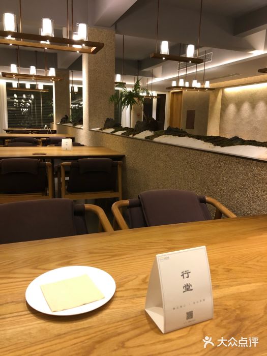 无味舒食(环岛路店)大堂图片