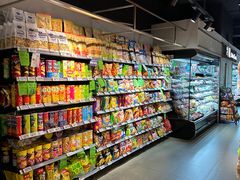 -中百仓储超市有限公司(越秀星汇维港店)
