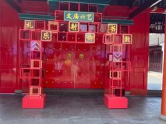 -文庙菜饭(四川北路店)