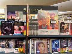 -纪伊国屋书店(Singapore Main Store)