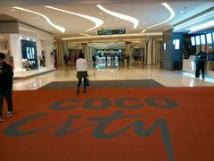 android_upload_pic-博纳国际影城(龙华店)