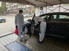-CLEANDAY车倍洁精洗(延安西路店)