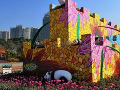 -海心沙亚运公园