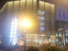 -WFC会仙楼观景台