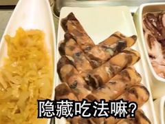 -海底捞火锅(万丰桥店)