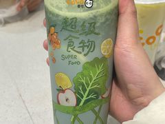 -CoCo都可(大兴凯德MALL店)