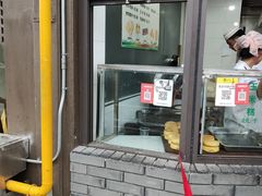 门面-东伊顺(高银街店)