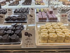 -GODIVA(国际金融中心店)