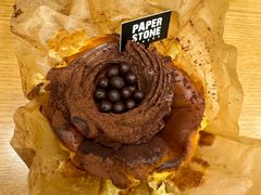 -PAPER STONE BAKERY(天汇广场店)