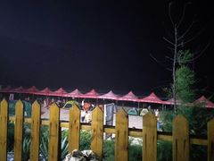 -西涌国际滨海旅游区