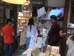 -猫的天空之城概念书店(苏州平江店)
