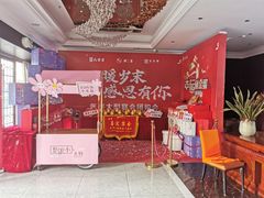 -六安宴(解放北路店)